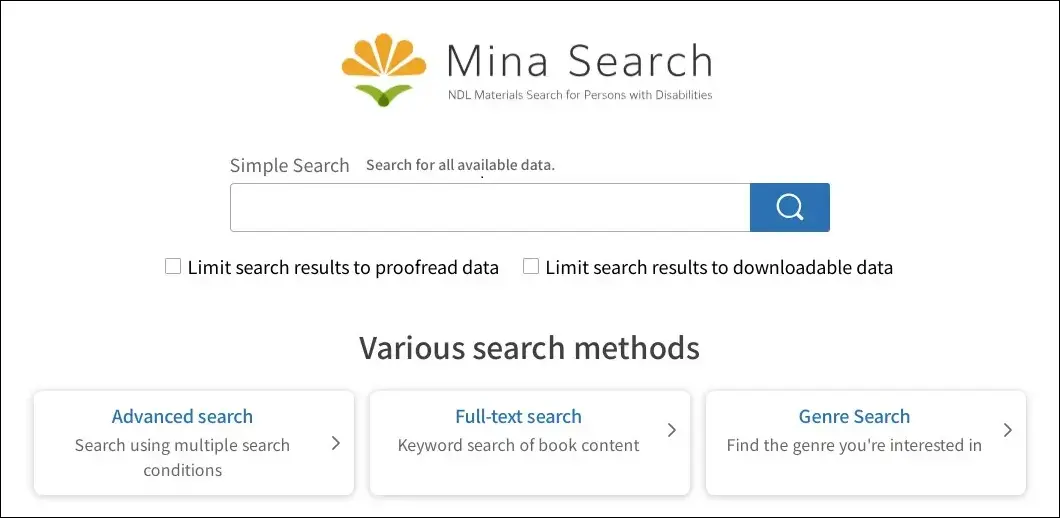 Top page of Mina Search