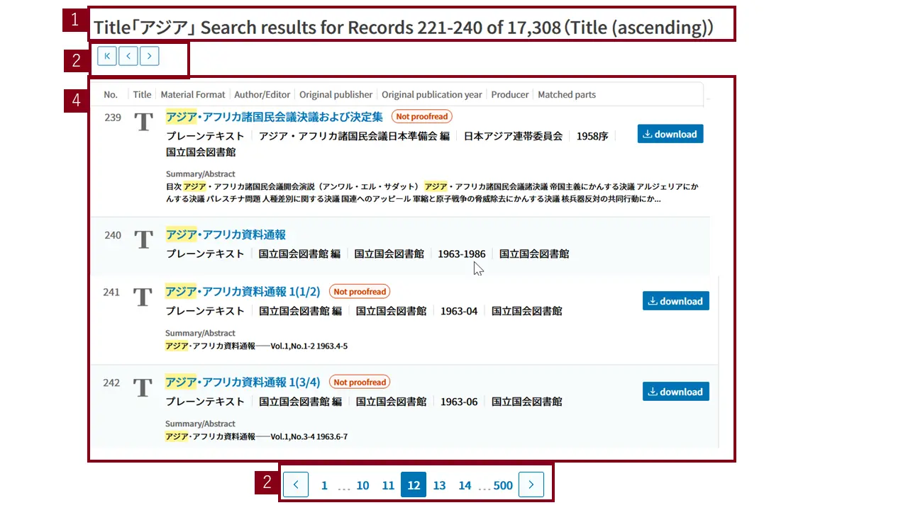 List of bibliographies when searching with "Group by title" disabled